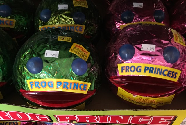 Frog Prince and Princess Fireworks