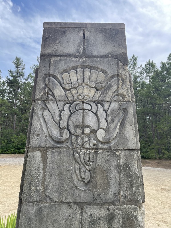 Carranza Memorial Detail