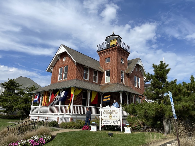 Sea Girt Lighthouse